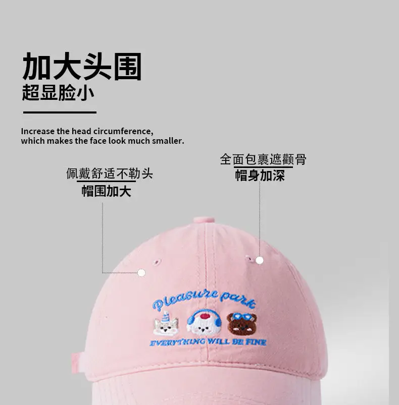 Japanese Cartoon Cap for Men Women Spring Casual Embroidery — feature 9
