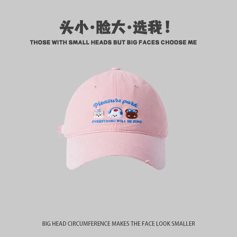 Japanese Cartoon Cap for Men Women Spring Casual Embroidery - Image 2