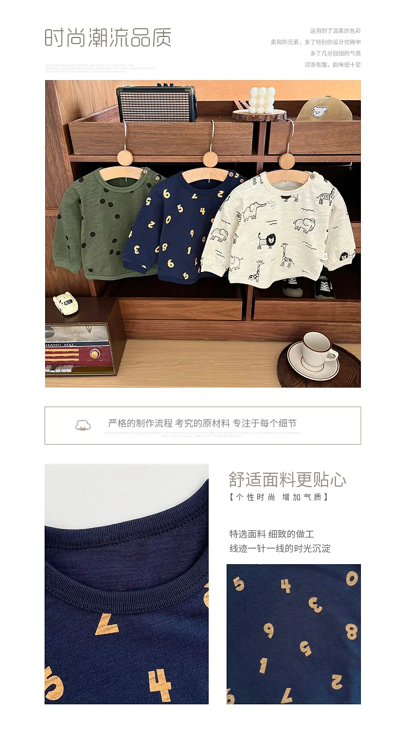 Boys Cotton Printed Crewneck Top with Cap & Shoes — feature 1