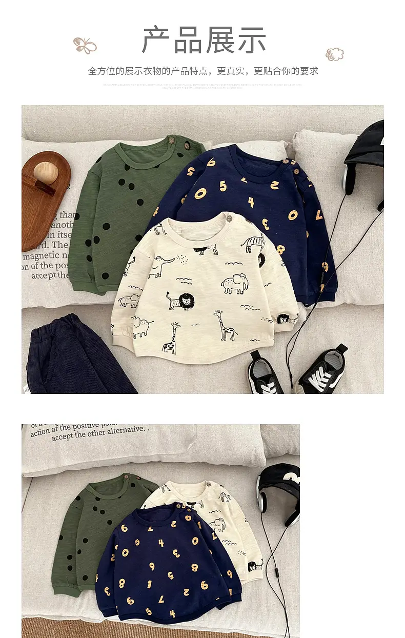 Boys Cotton Printed Crewneck Top with Cap & Shoes — feature 6