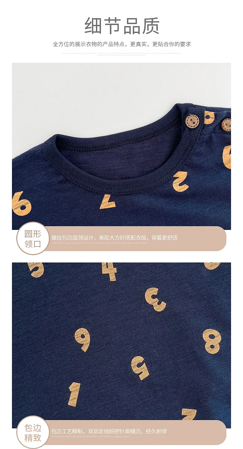 Boys Cotton Printed Crewneck Top with Cap & Shoes — feature 9