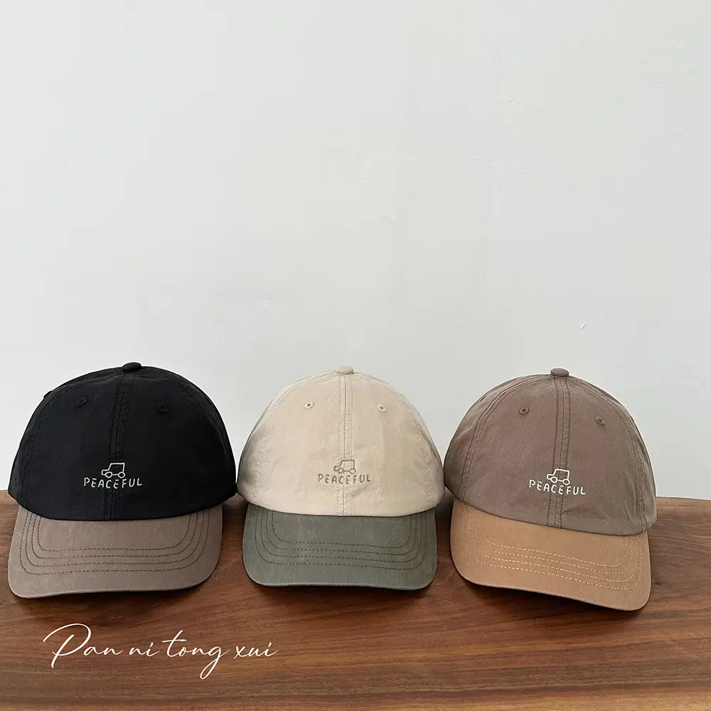 Women's Peaceful Embroidered Baseball Cap Black Beige Brown - Image 5