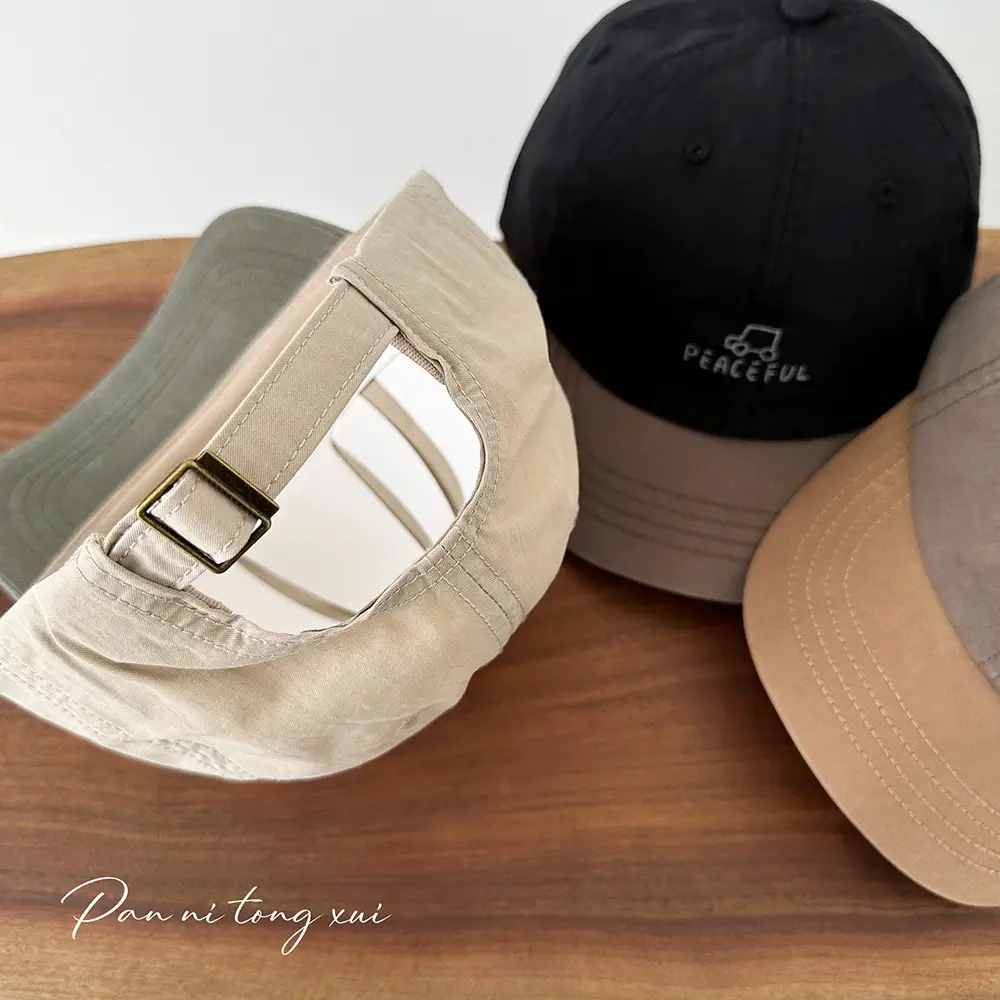 Women's Peaceful Embroidered Baseball Cap Black Beige Brown - Image 7