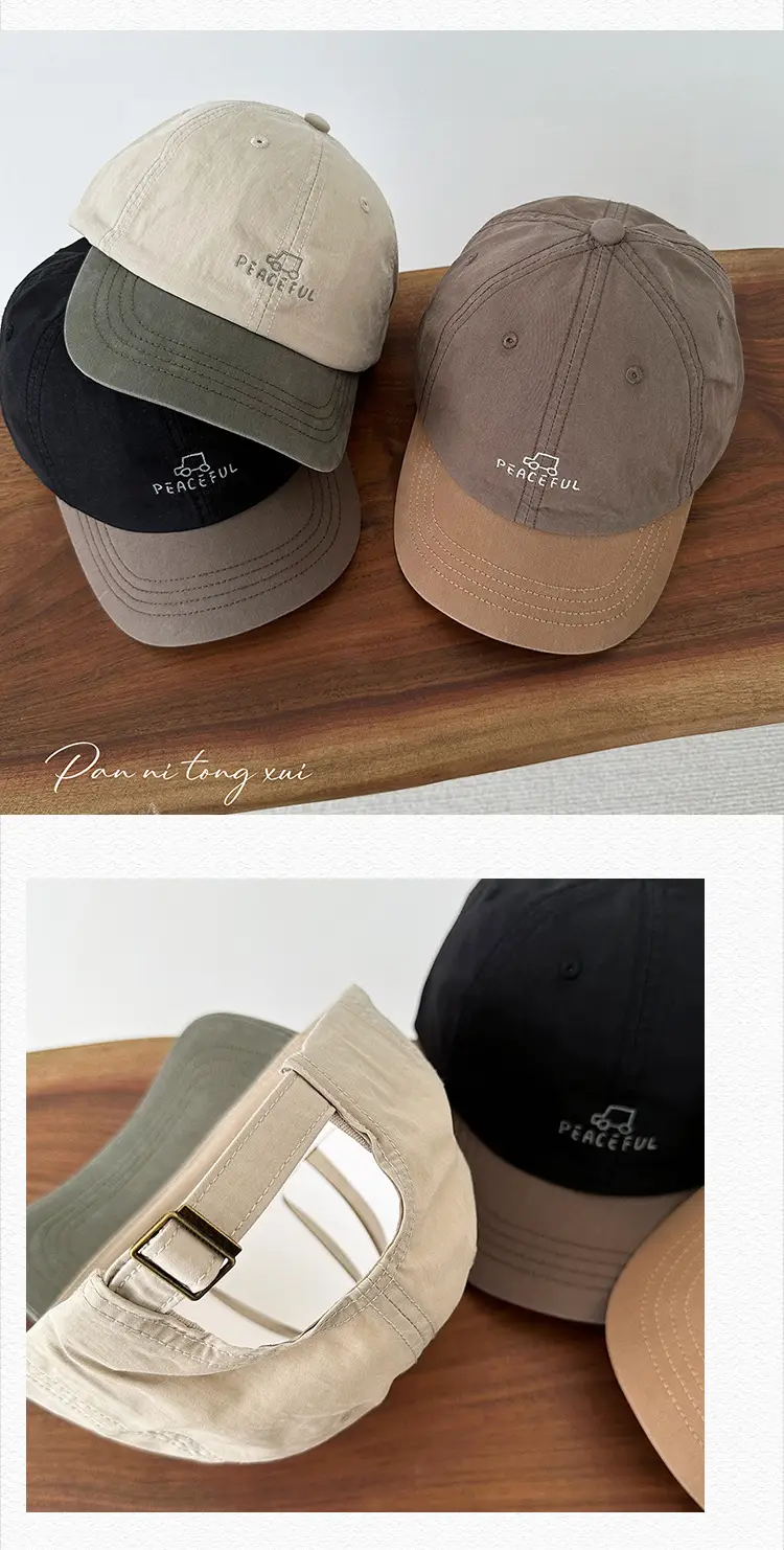 Women's Peaceful Embroidered Baseball Cap Black Beige Brown — feature 25