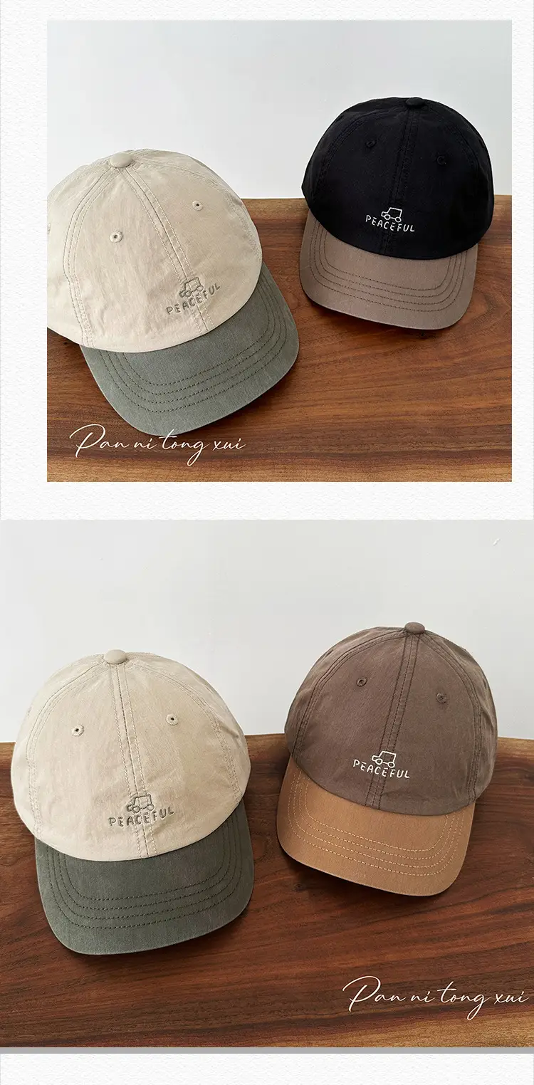 Women's Peaceful Embroidered Baseball Cap Black Beige Brown — feature 26