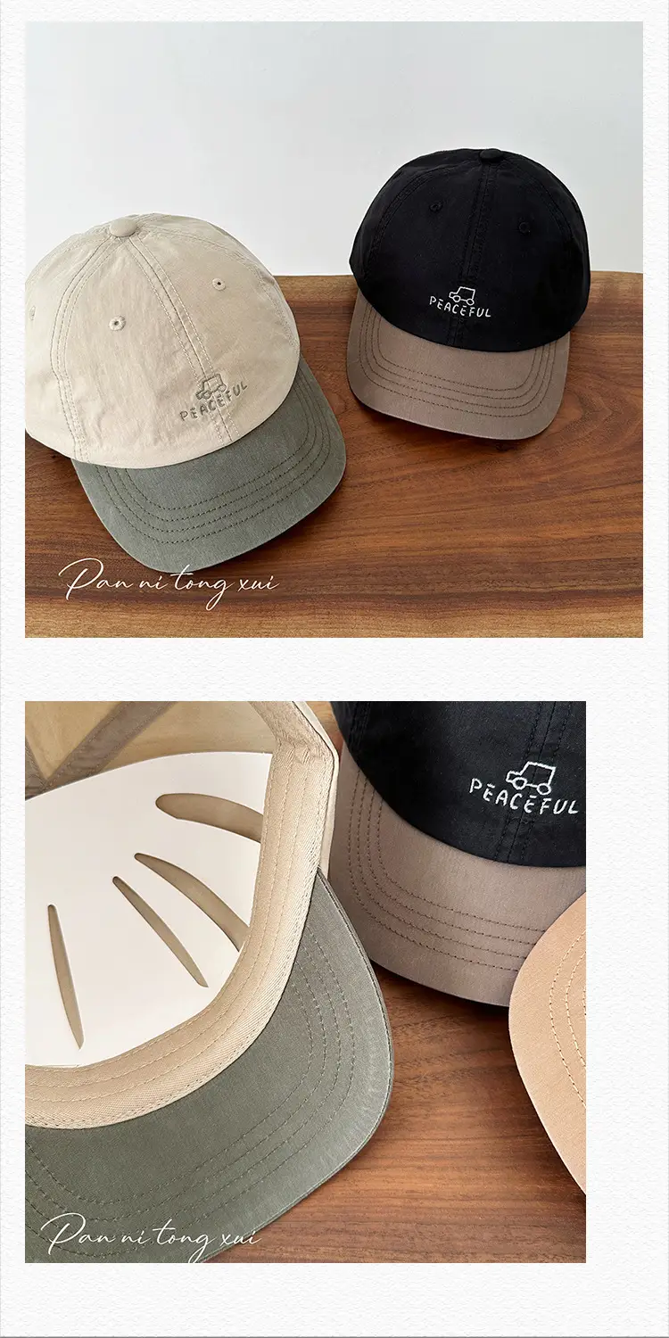 Women's Peaceful Embroidered Baseball Cap Black Beige Brown — feature 27