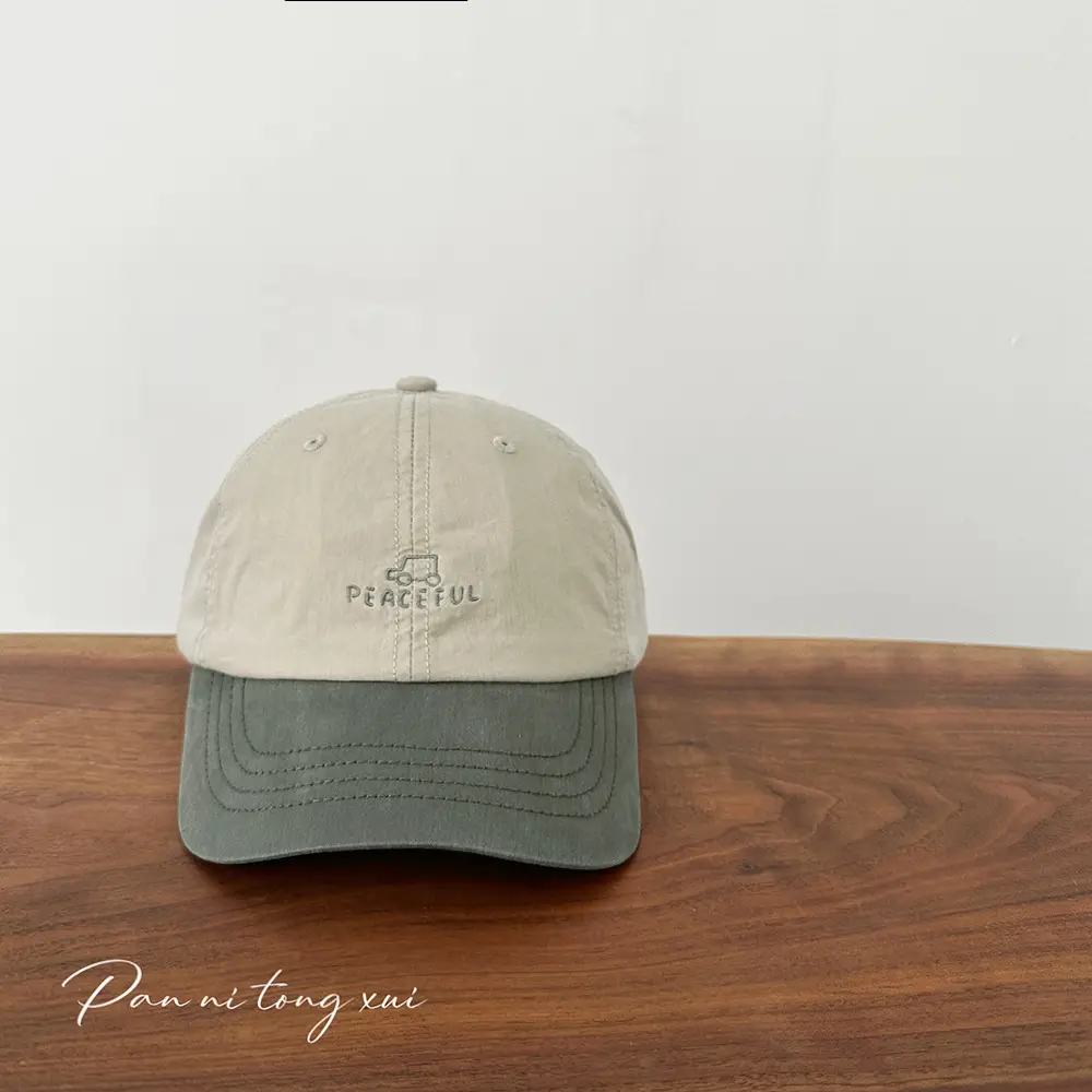 Women's Peaceful Embroidered Baseball Cap Black Beige Brown - Image 2