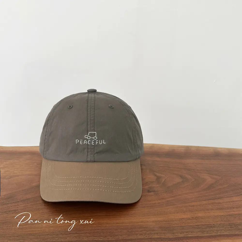 Women's Peaceful Embroidered Baseball Cap Black Beige Brown - Image 3