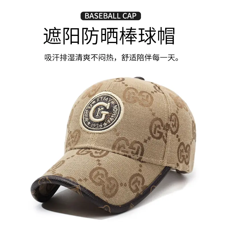 Gucci Men's Brown New Letter Baseball Cap — feature 1