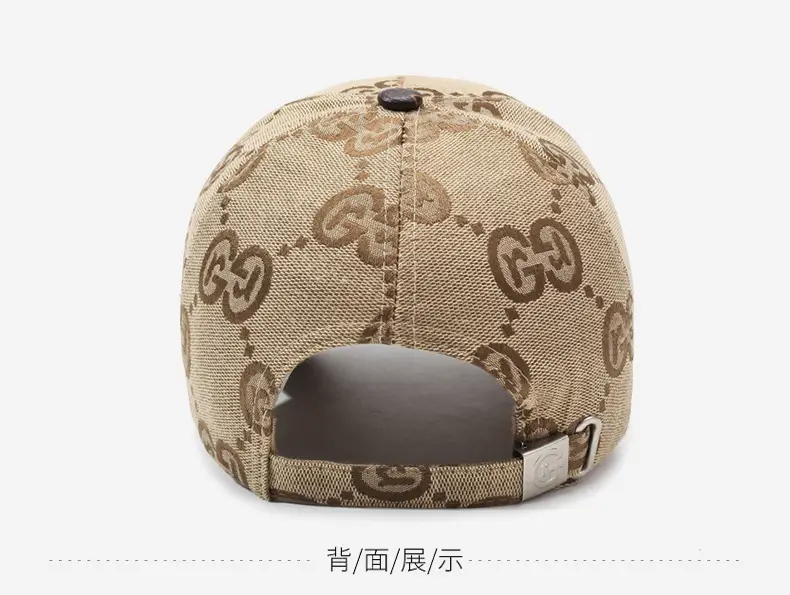 Gucci Men's Brown New Letter Baseball Cap — feature 11
