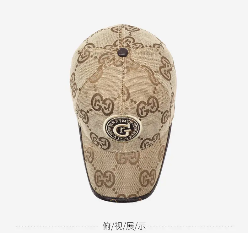 Gucci Men's Brown New Letter Baseball Cap — feature 12
