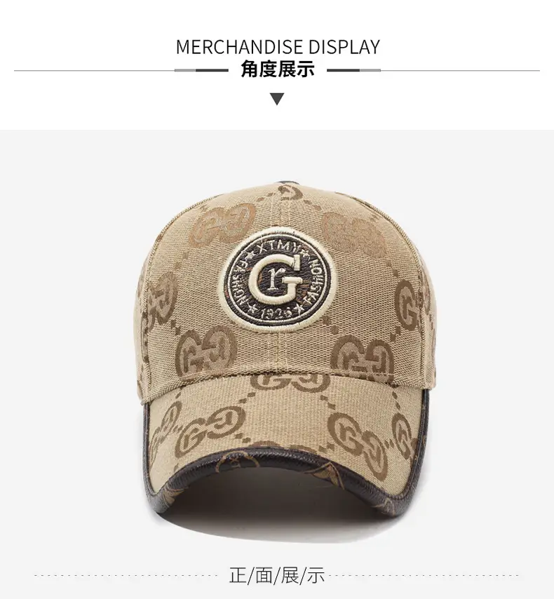 Gucci Men's Brown New Letter Baseball Cap — feature 8