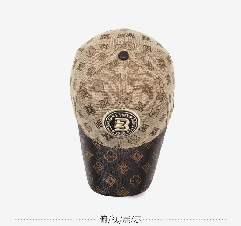 Men & Women Spring/Autumn Baseball Cap with Logo — feature 12
