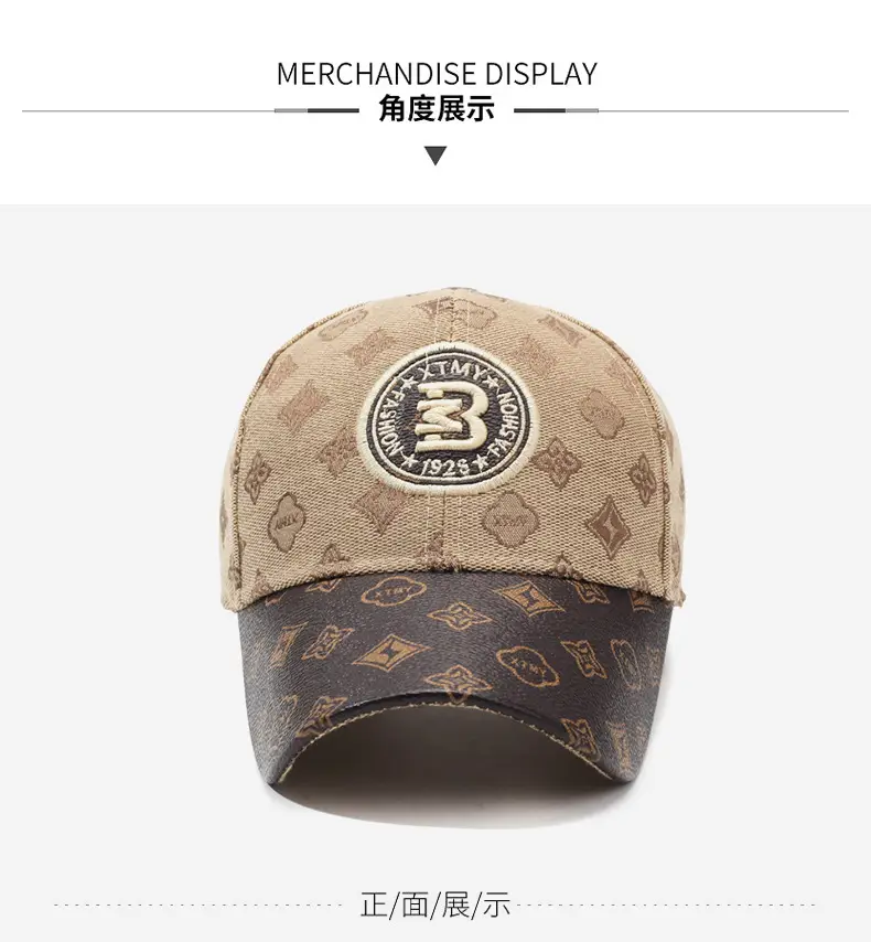 Men & Women Spring/Autumn Baseball Cap with Logo — feature 8