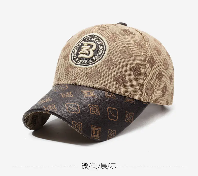 Men & Women Spring/Autumn Baseball Cap with Logo — feature 9