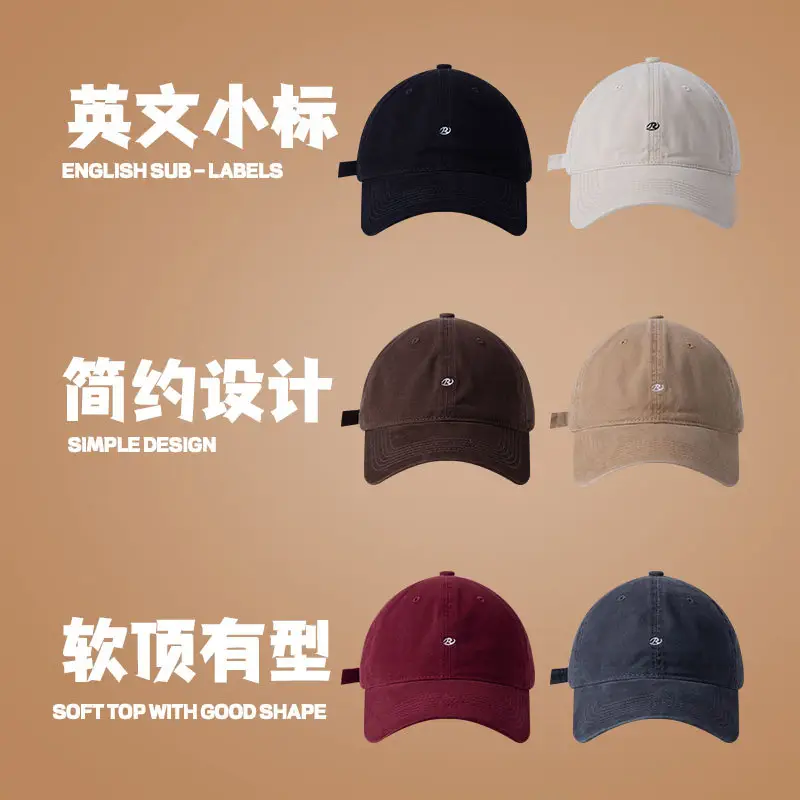 American Style Retro Letter Cap Women Wide Brim Korean Embroidered Soft Top Big Head Face Small - Image 7