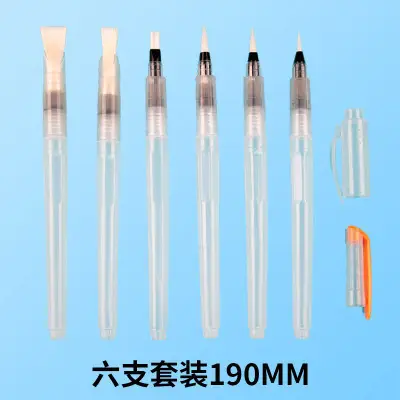 Cross-border solid watercolor paint box portable suit powder powder paint hand-painted watercolor powder cake watercolor paint wholesale