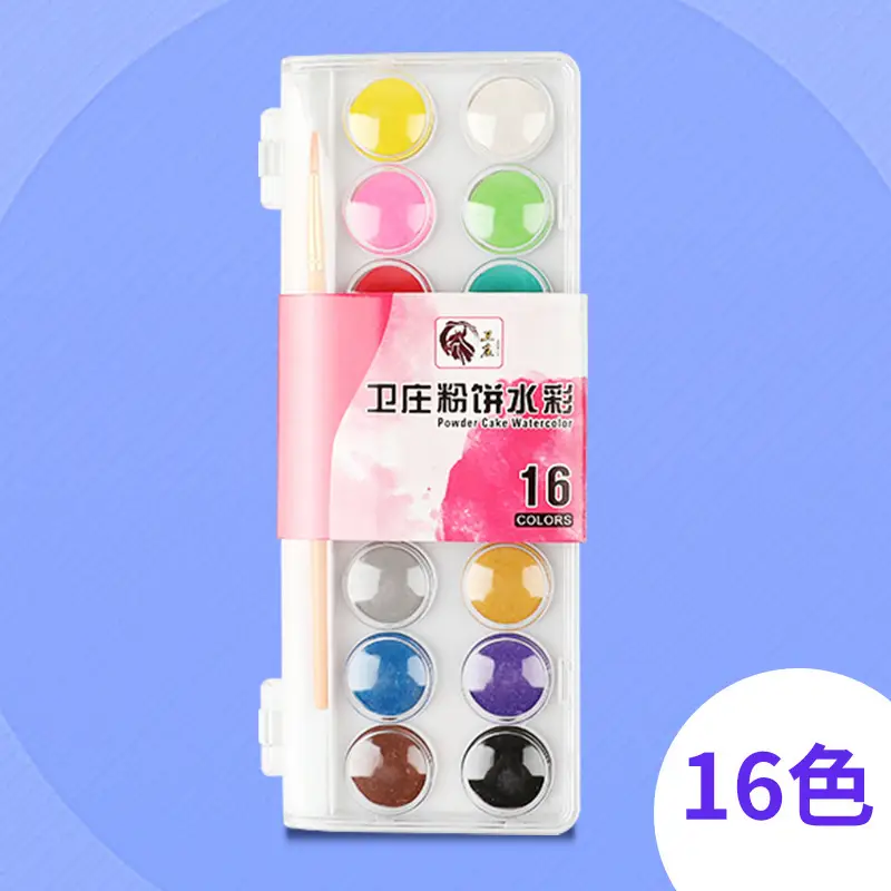 Cross-border solid watercolor paint box portable suit powder powder paint hand-painted watercolor powder cake watercolor paint wholesale