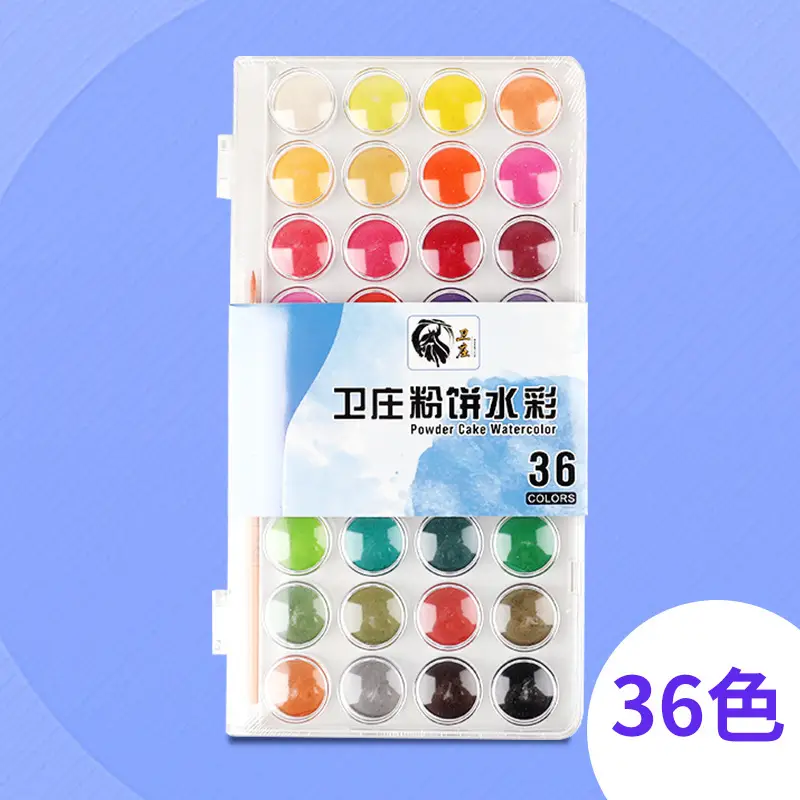 Cross-border solid watercolor paint box portable suit powder powder paint hand-painted watercolor powder cake watercolor paint wholesale