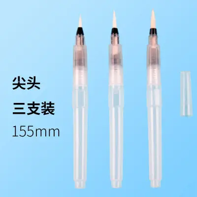 Cross-border solid watercolor paint box portable suit powder powder paint hand-painted watercolor powder cake watercolor paint wholesale