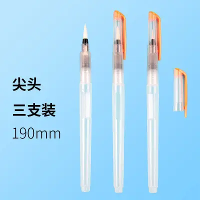 Cross-border solid watercolor paint box portable suit powder powder paint hand-painted watercolor powder cake watercolor paint wholesale