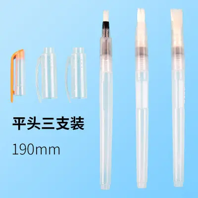Cross-border solid watercolor paint box portable suit powder powder paint hand-painted watercolor powder cake watercolor paint wholesale