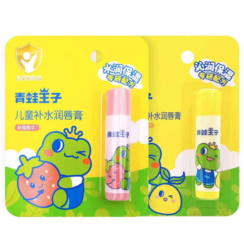 Fruity Hydrating Lip Balm for Kids 4g - Image 11