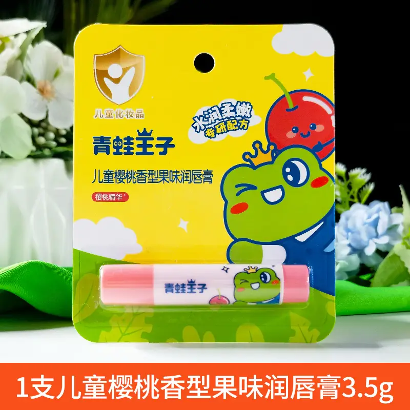 Fruity Hydrating Lip Balm for Kids 4g - Image 5