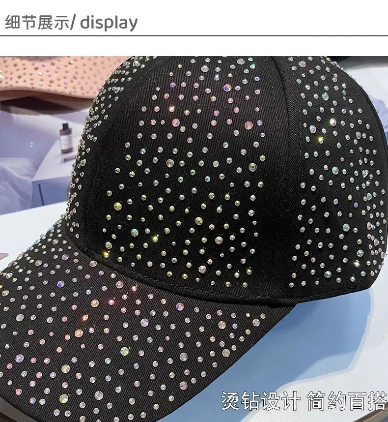 Rhinestone Baseball Cap Women White Black Pink — feature 7