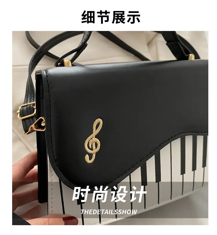 2024 New Women's Light Blue Crossbody Bag with Striped Design — feature 4
