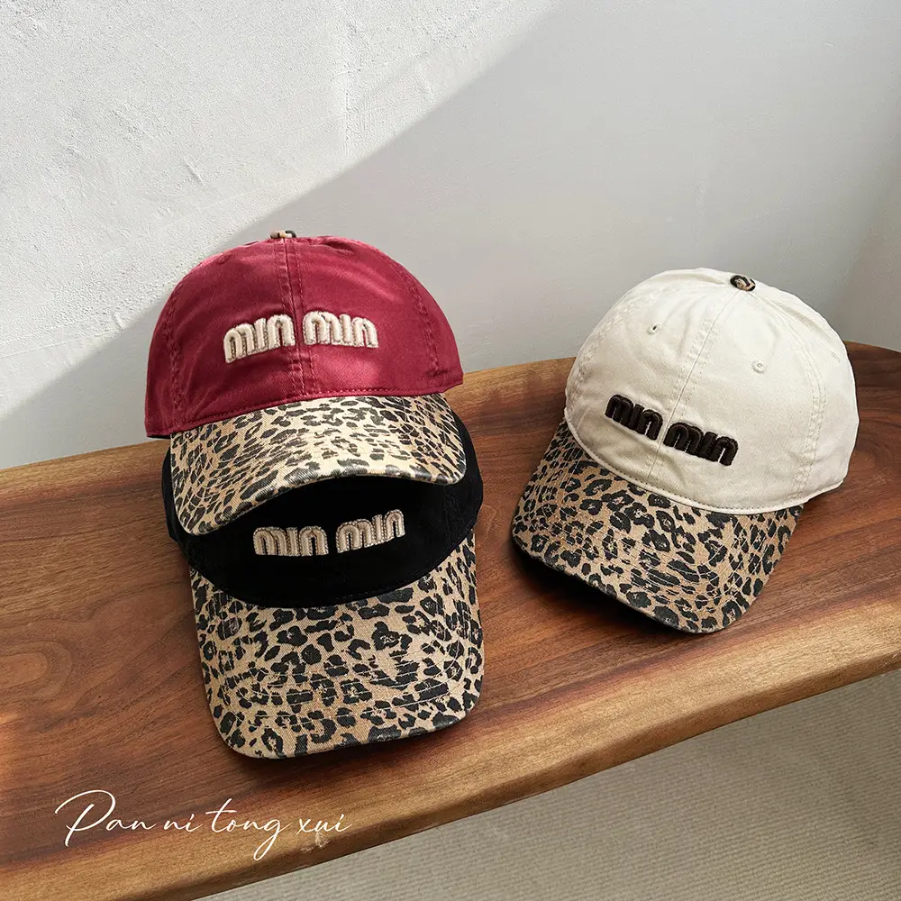 Korean Style Leopard Print Baseball Cap Women's New Autumn Washed Denim Letter Distinctive Face Cap Ins - Image 4