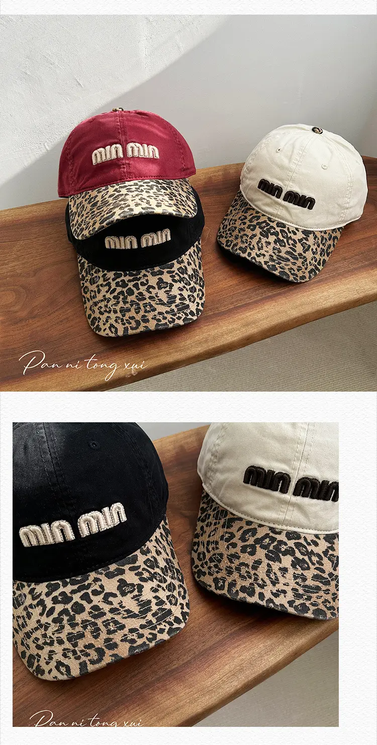 Korean Style Leopard Print Baseball Cap Women's New Autumn Washed Denim Letter Distinctive Face Cap Ins — feature 25