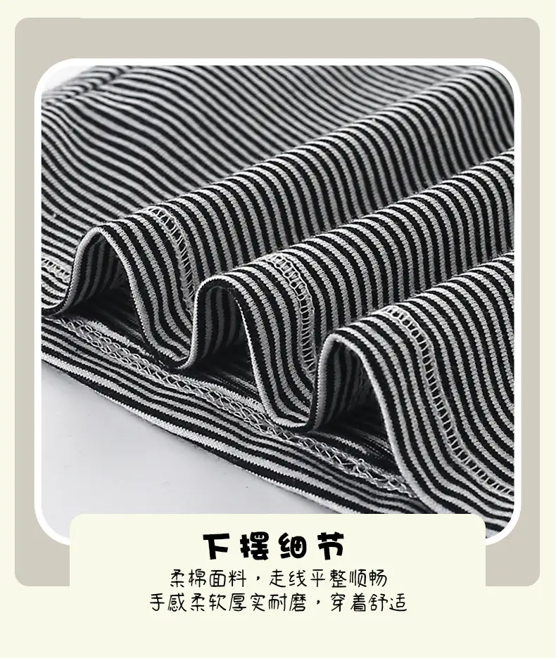 Cross-border Striped T-Shirt for Boys European American Casual Wear — feature 10
