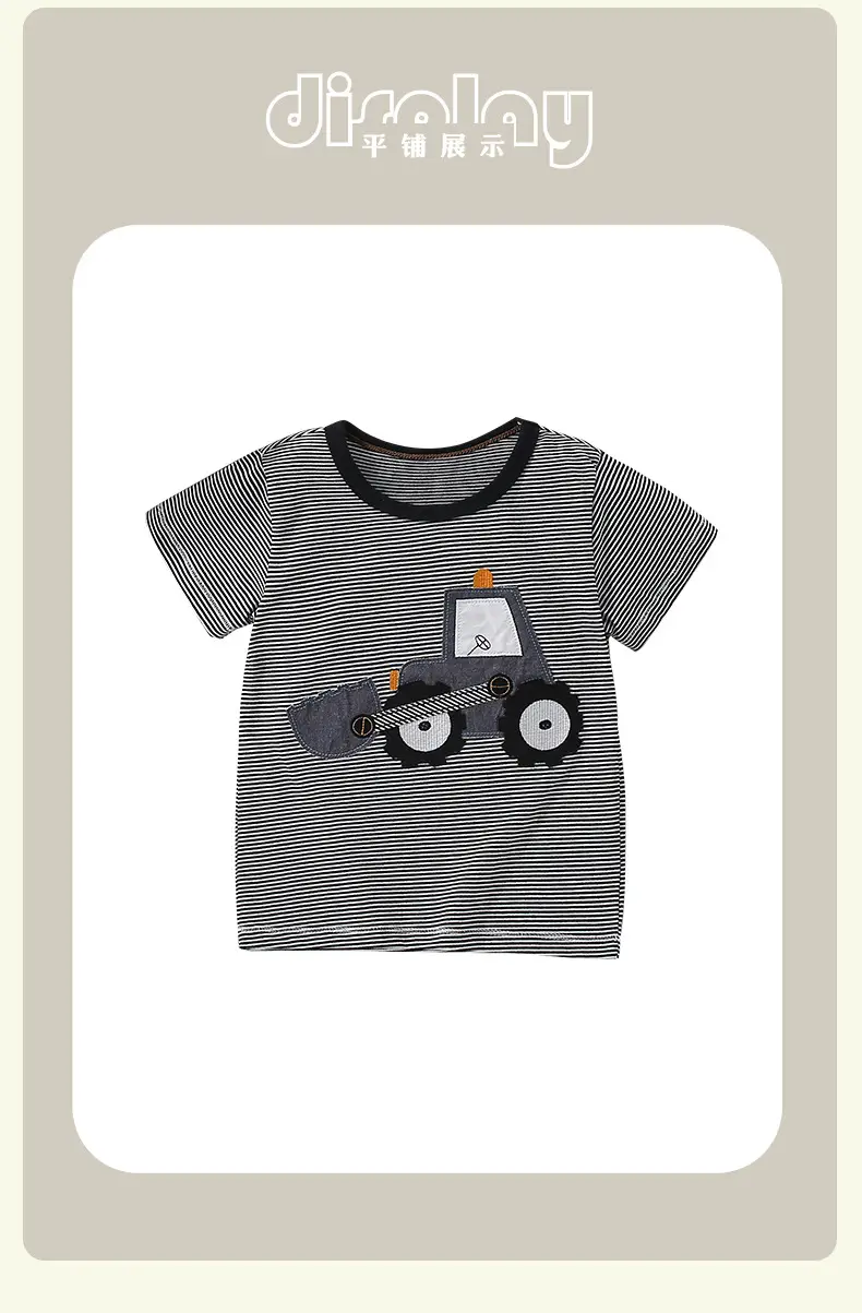 Cross-border Striped T-Shirt for Boys European American Casual Wear — feature 11