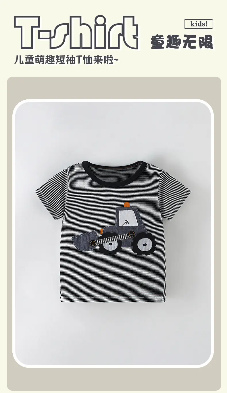 Cross-border Striped T-Shirt for Boys European American Casual Wear — feature 2