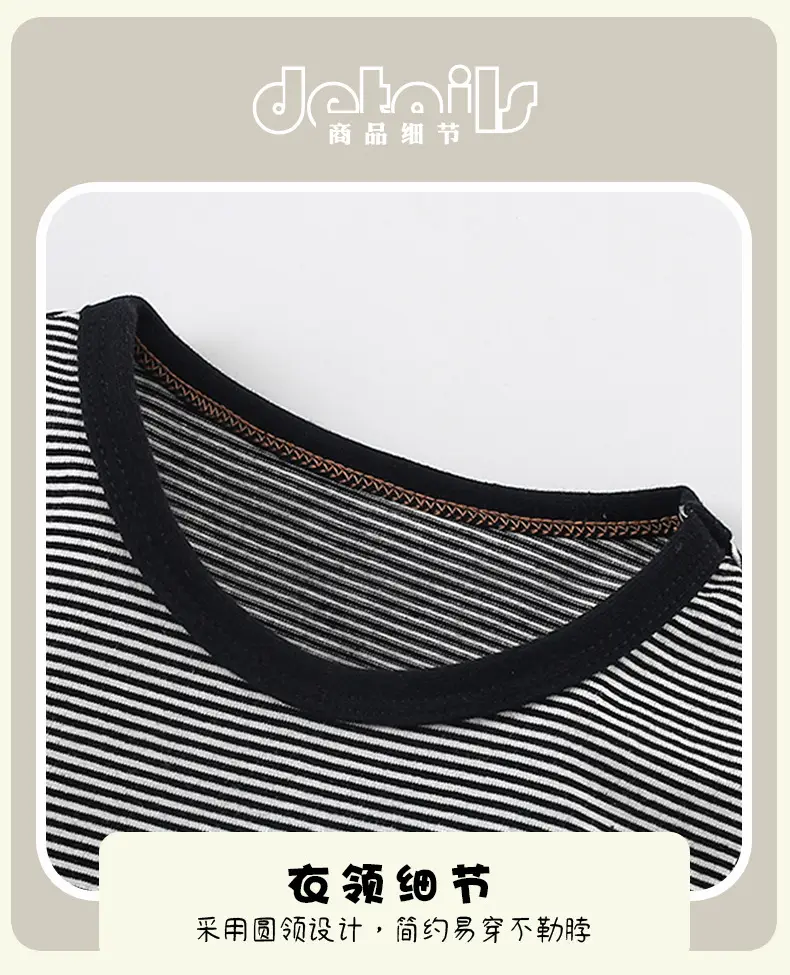 Cross-border Striped T-Shirt for Boys European American Casual Wear — feature 7