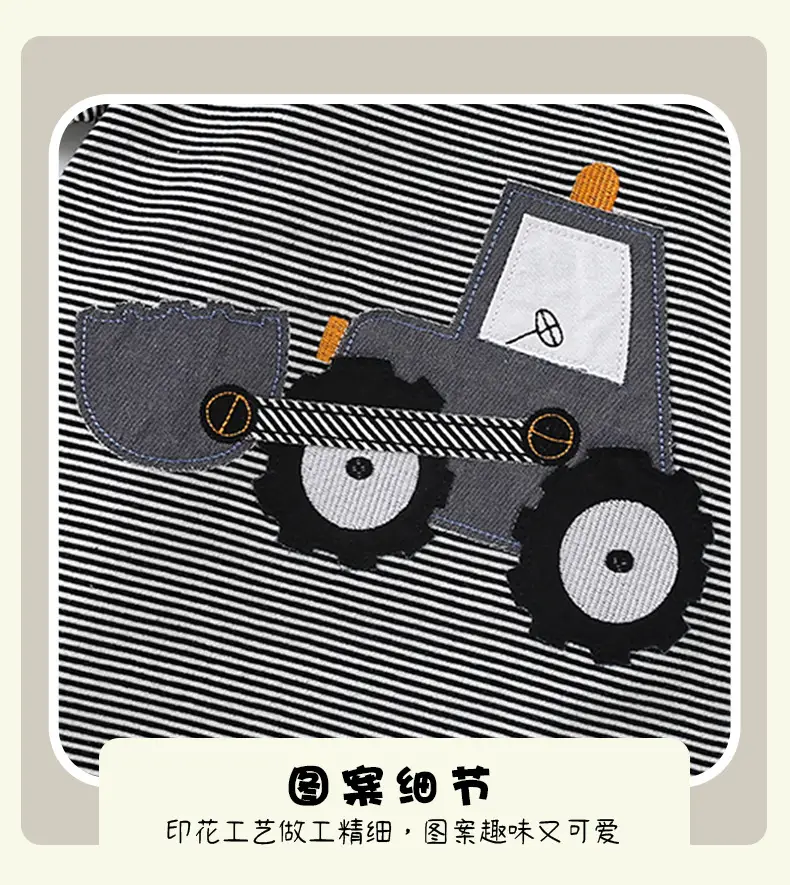Cross-border Striped T-Shirt for Boys European American Casual Wear — feature 8
