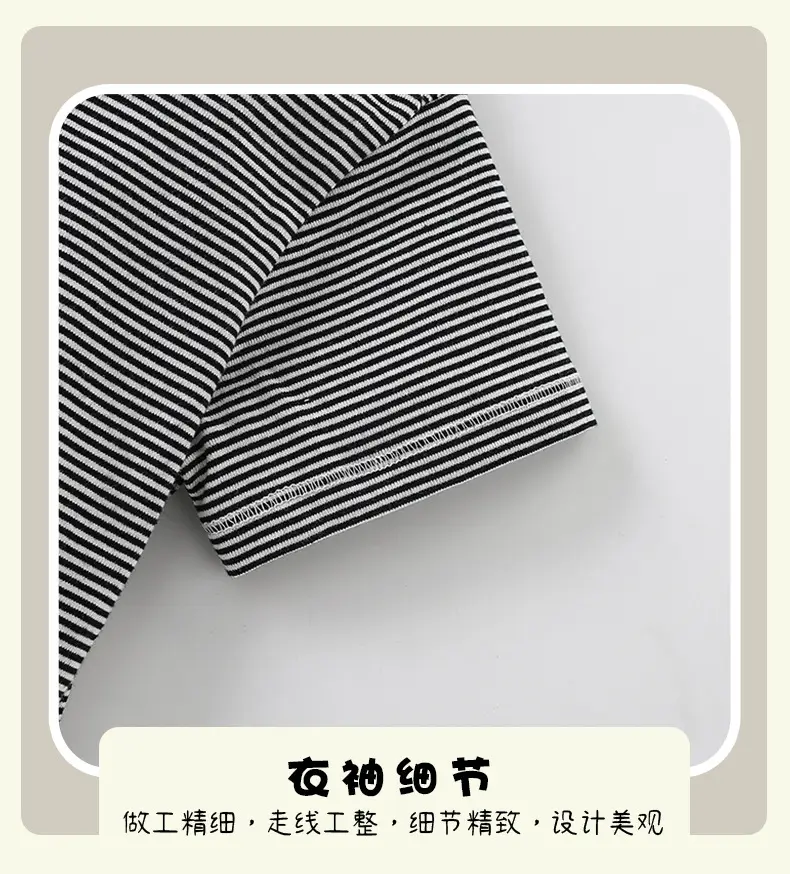 Cross-border Striped T-Shirt for Boys European American Casual Wear — feature 9