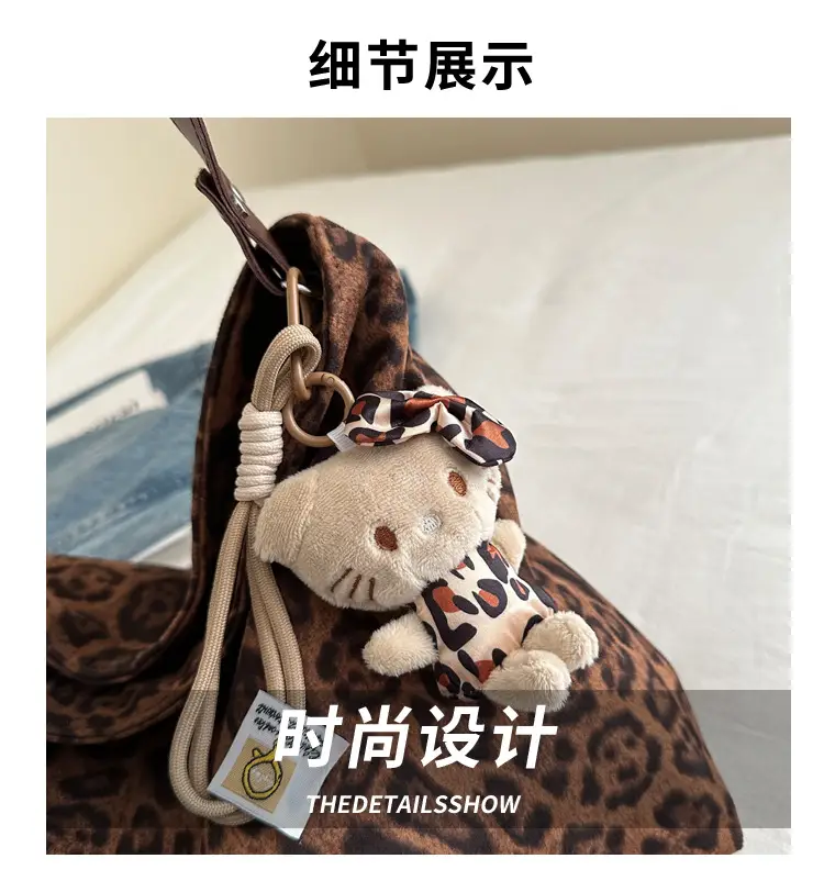 Women Leopard Print Large Capacity Shoulder Bag — feature 3