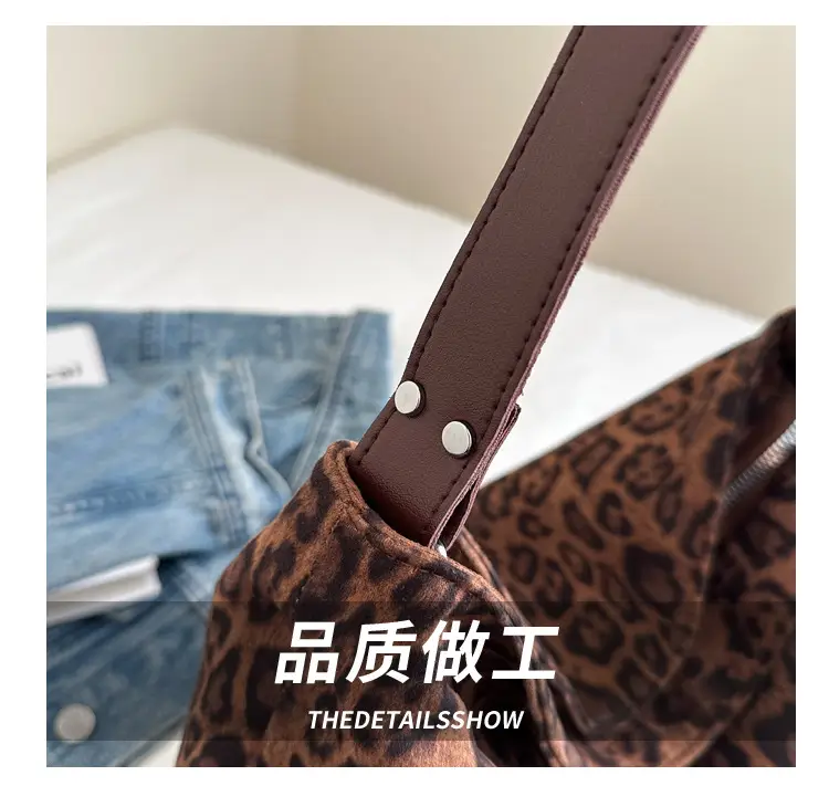 Women Leopard Print Large Capacity Shoulder Bag — feature 4