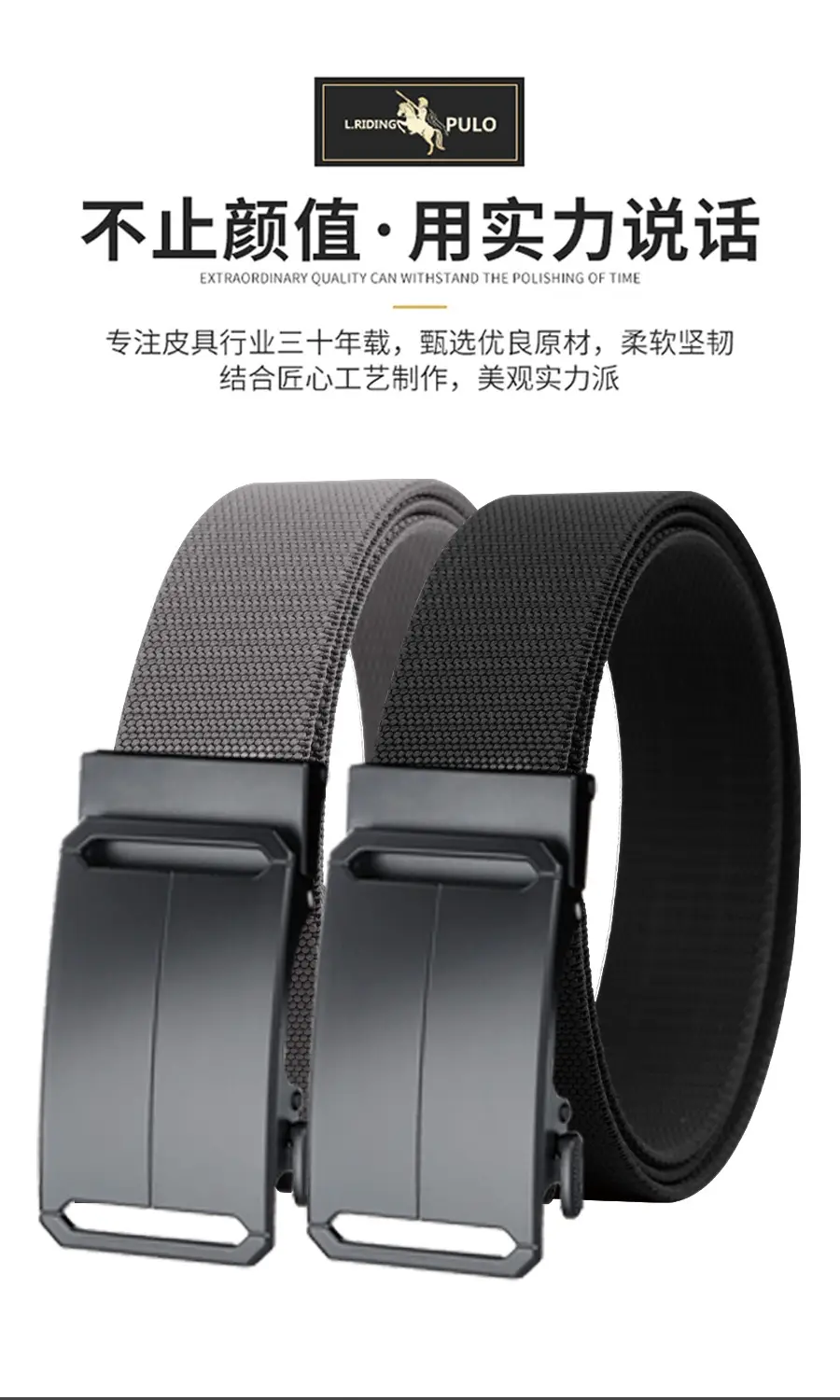 Men's Gray Nylon Belt with Black Buckle — feature 1