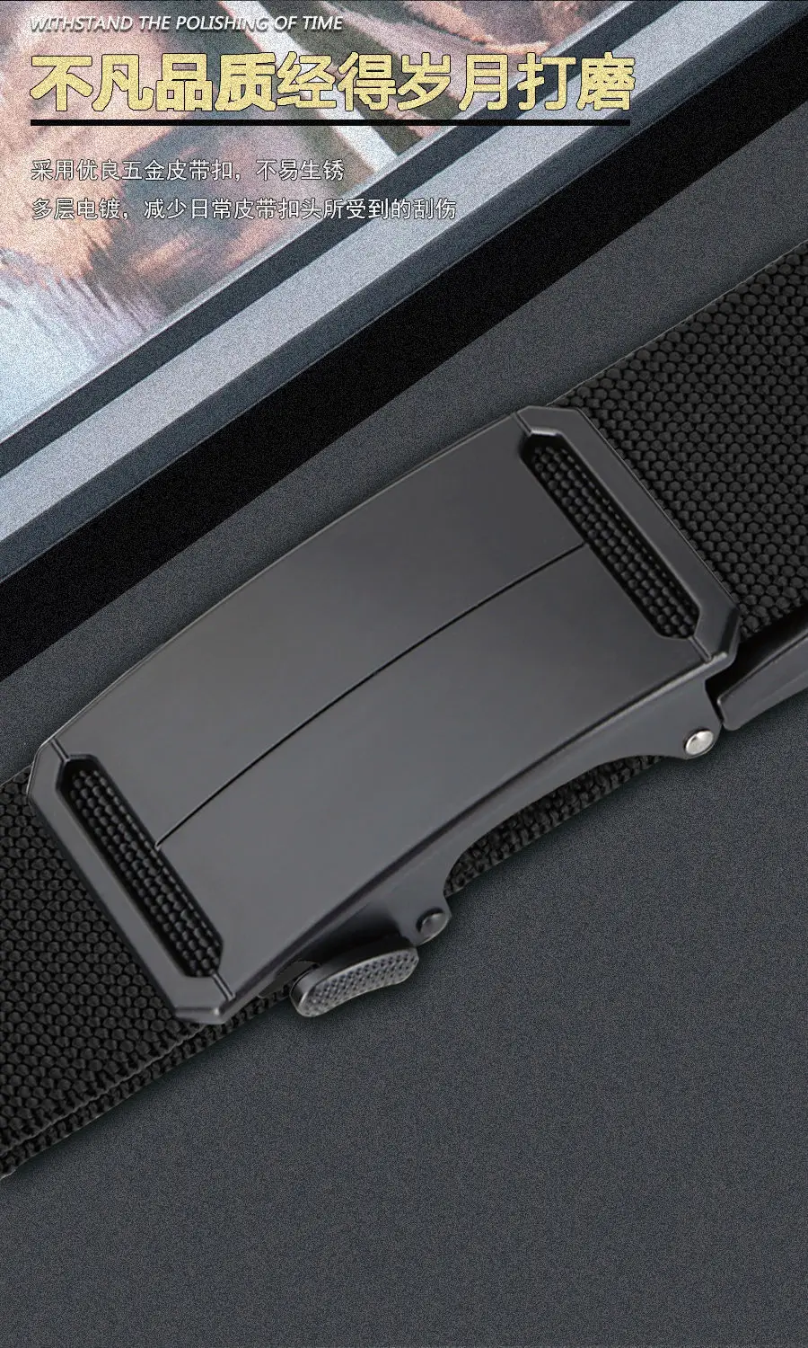 Men's Gray Nylon Belt with Black Buckle — feature 6