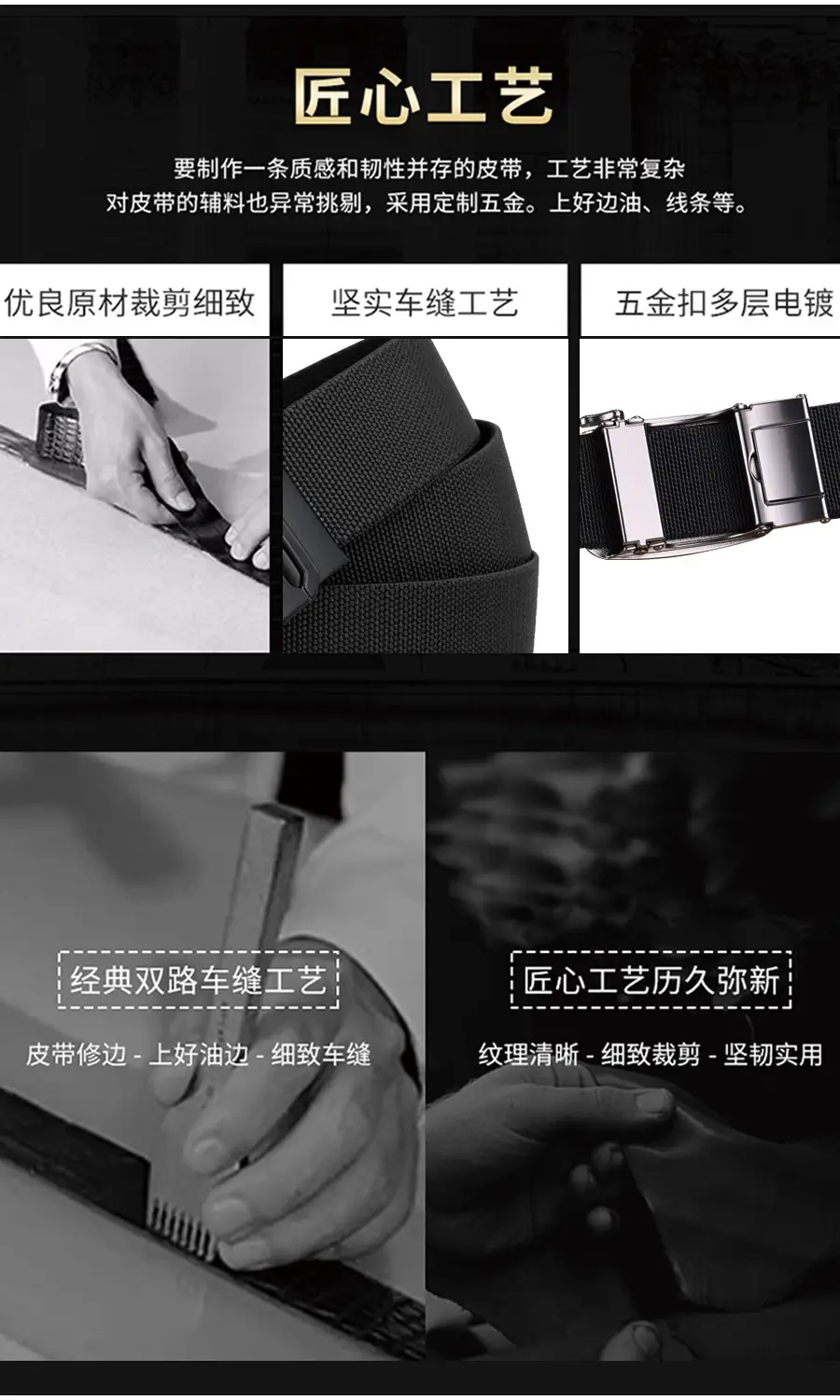 Men's Gray Nylon Belt with Black Buckle — feature 8