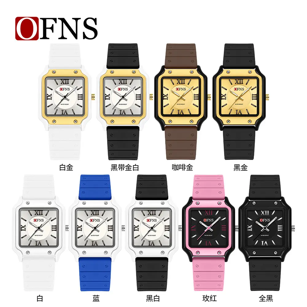 O'FNS White Quartz Watch with Roman Scale - Image 13