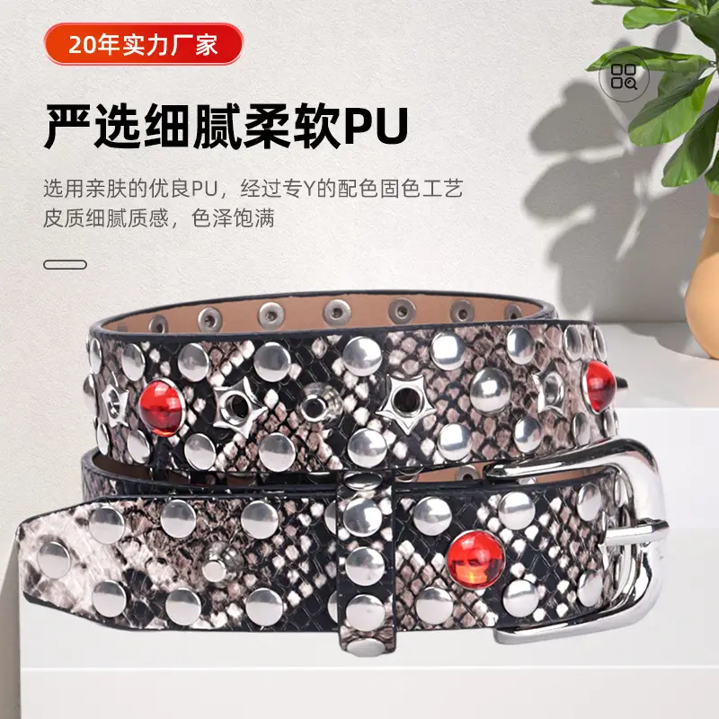 Men Women Rhinestone Buckle Belt with Red Stone - Image 7