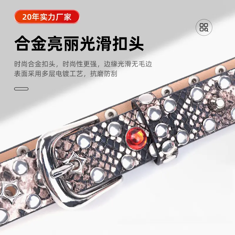 Men Women Rhinestone Buckle Belt with Red Stone - Image 8