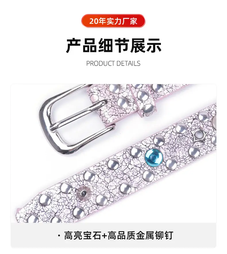 详情页_11.jpg