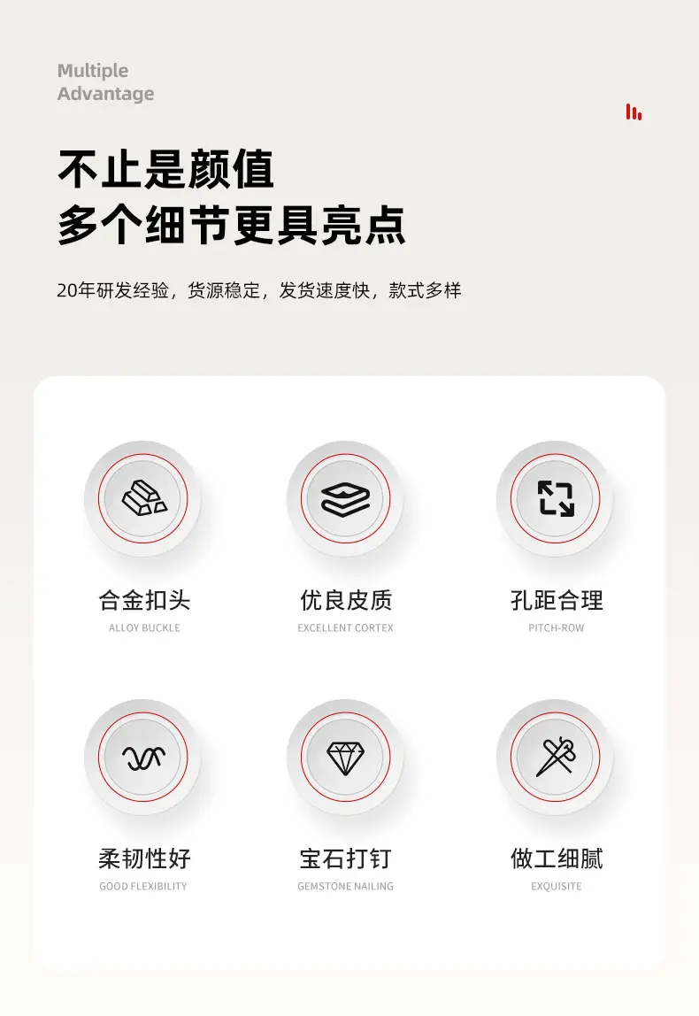 详情页_04.jpg