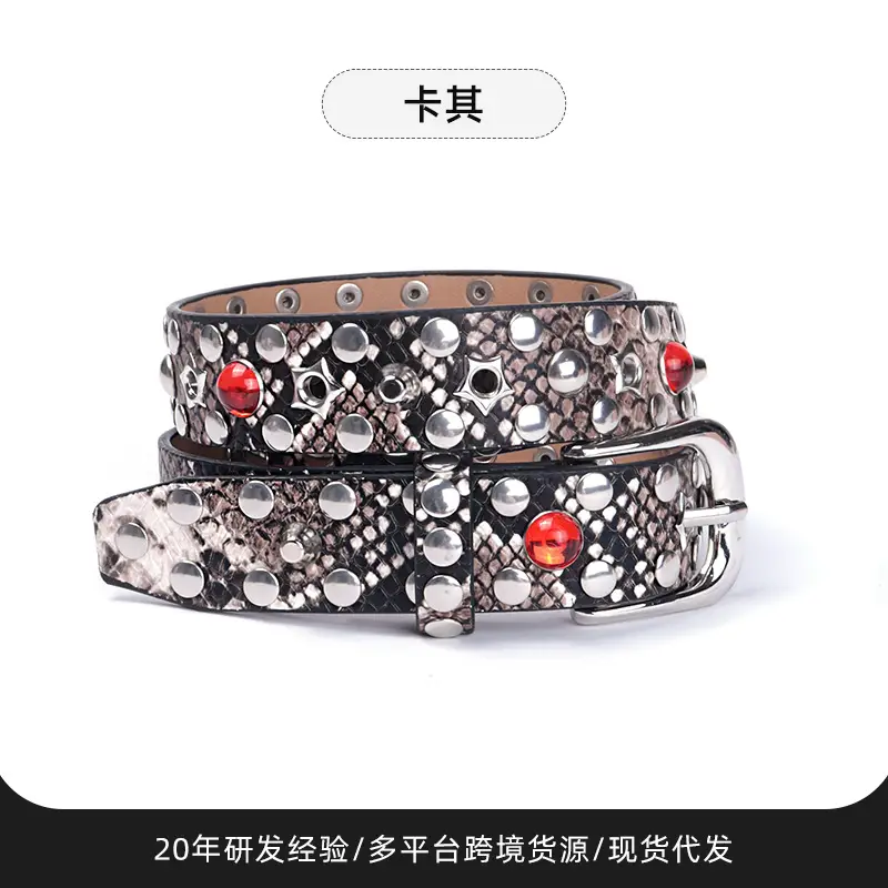 Men Women Rhinestone Buckle Belt with Red Stone - Image 3