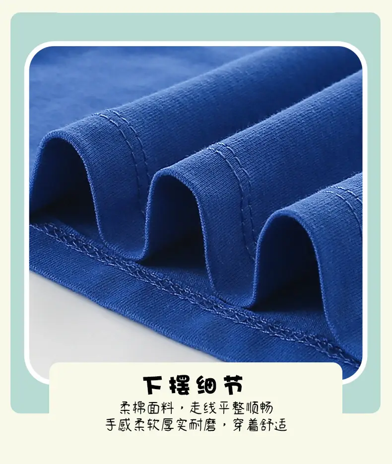 Blue Cotton T-Shirt for Boys Summer Wear — feature 10